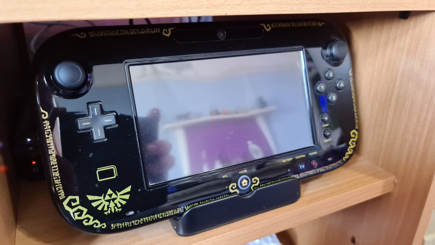 Wii U * North Devon Retro Computing Archive