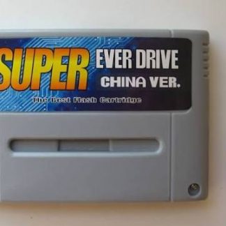 Backup/Piracy Devices